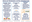 08-26 Master Calendar Back.png